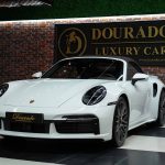 Luxury Car Dealer Dubai : Discover the Art of Automotive Luxury