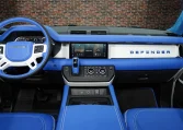 Land Rover Lumma CLR LD Dealership Dubai