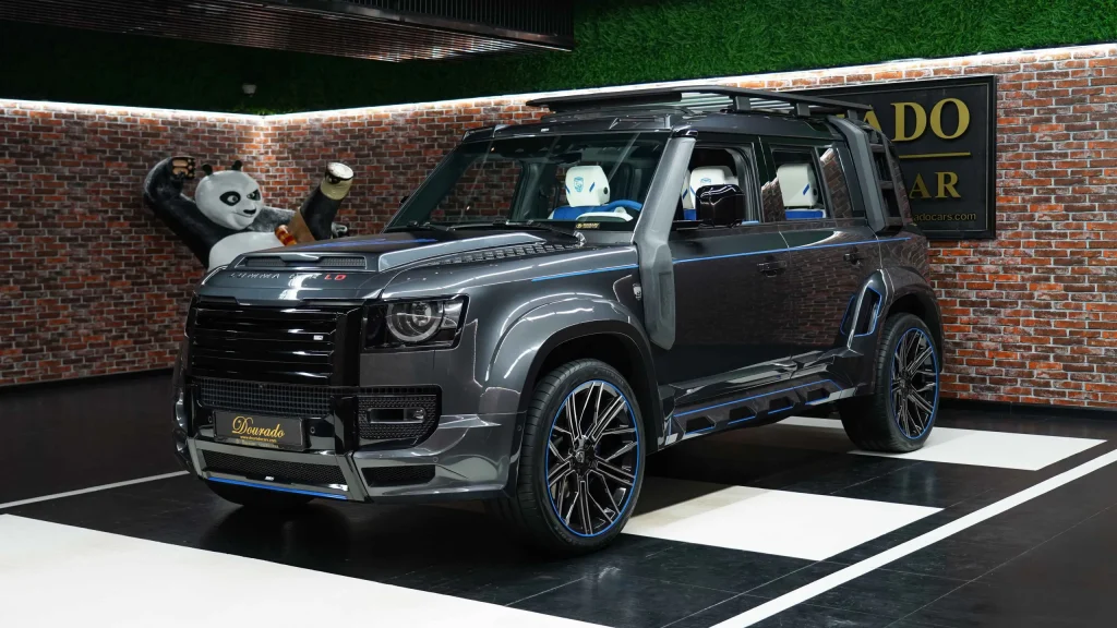 Land Rover Dubai : Unleash the Potential