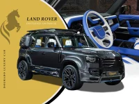 Dourado Luxury Car