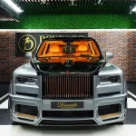 Top Expensive Cars in UAE : The Best of British and European Automakers