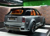 Rolls-Royce Cullinan Black Badge Dealership in UAE
