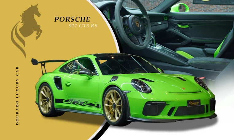 Dourado Luxury Car