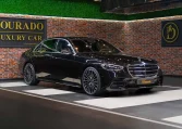 Mercedes S 580 4MATIC for Sale