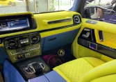 Mercedes G63 Brabus Luxury Car