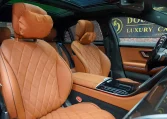 Mercedes S 580 4MATIC Interior Brown Super Car Dealership in UAE