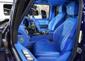 Brabus 700 Luxury Car for Sale