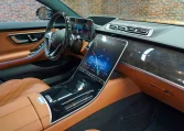 Buy Mercedes S 580 4MATIC Interior Brown in Dubai