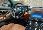 Buy Mercedes S 580 4MATIC Interior Brown Super Car in Dubai UAE