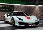 Ferrari 488 Pista for Sale in Dubai