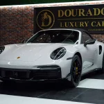 Best Dubai Car Dealers: Dourado Luxury Car Dominion