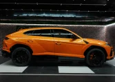 Lamborghini URUS 2023 for Sale
