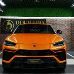 Lamborghini Car : A Blend of Power and Elegance