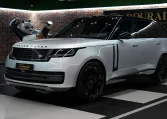 Buy Range Rover Autobiography Long Wheelbase