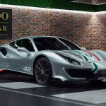 Luxury Car Dealer Dubai : Elevating Your Driving Pleasure