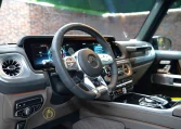 Mercedes g 63 AMG Double in Brown Exotic Car Dealership in UAE