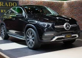Mercedes GLE 450 4MATIC for Sale in UAE