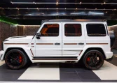 Exotic Mercedes G 760 ONYX Edition car for sale