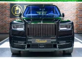 Rolls Royce Cullinan for Sale in Dubai