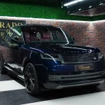 Range Rover SVR: Make Every Drive a Masterpiece