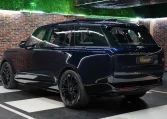 Buy Range Rover Autobiography P530 Exotic Car