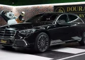 Mercedes-Benz S580 luxury car for Sale in Dubai UAE
