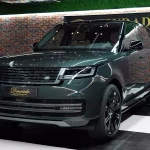 Range Rover Showroom Dubai : Experience the Difference