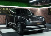 Range Rover Autobiography LWB P530 for sale
