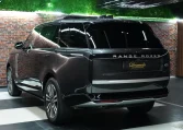Range Rover Autobiography LWB P530 in Grey Luxury car for sale in Dubai