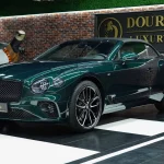 Bentley GT : The Pursuit of Perfection