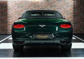 Bentley Continental GTC Dealerships