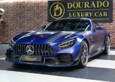 Mercedes GT R Pro 2019 for Sale in Dubai