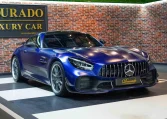 Mercedes GT R Pro 2019 for Sale in UAE