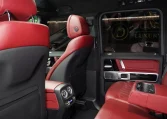 Mercedes G 63 AMG in Black: Embrace the Elegance of Luxury and Performance