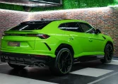 Lamborghini URUS Pearl Capsule Exotic Car for Sale in Dubai UAE