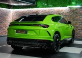 Lamborghini URUS Pearl Capsule Exotic Car for Sale in UAE