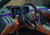Buy Mercedes S 500 4MATI in UAE