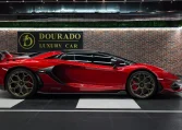 Lamborghini Aventador SVJ Roadster in Red for Sale uae