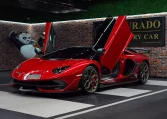 Lamborghini Aventador SVJ Roadster in Red for Sale in Dubai UAE