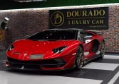 Lamborghini Aventador SVJ Roadster in Red for Sale in UAE