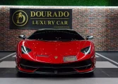 Lamborghini Aventador SVJ Roadster in Red Car for Sale in Dubai