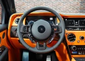 Rolls Royce Cullinan luxury car UAE