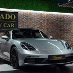 Used Super Cars for Sale Dubai : Superior Craftsmanship
