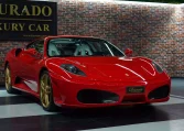 Ferrari F430 Scuderia Kit Super Car for Sale in UAE