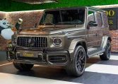 Mercedes G 63 Night Package in Travertine for Sale in Dubai