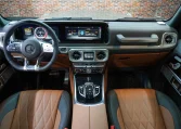 Mercedes G 63 Night Package in Travertine Exotic Car Dealership in UAE