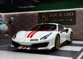 Buy Ferrari 488 Pista Exotic Car in Dubai UAE