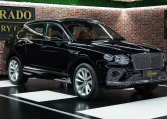 Bentley Bentayga in Beluga Black: Exemplifying Elegance and Luxury