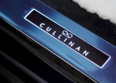 Rolls Royce Cullinan