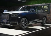 Rolls Royce Cullinan